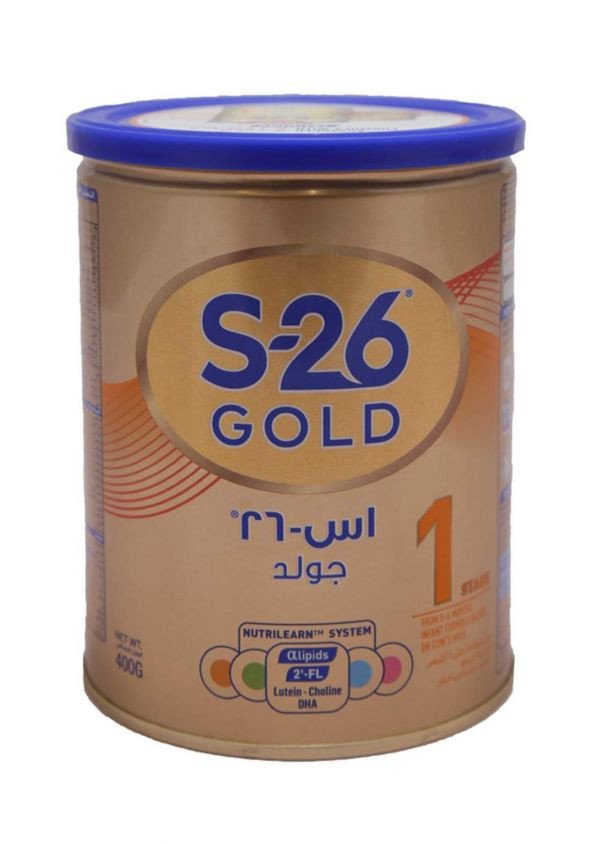 اس ٢٦ گەورە